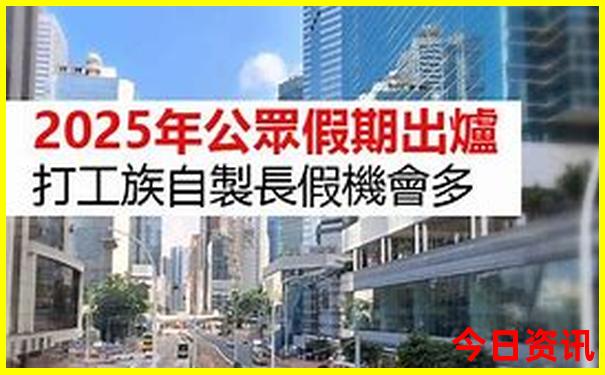 内蒙古呼和浩特旅游必去景点推荐
